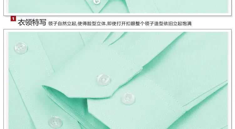 Men's Blue Oxford Shirt with Button Details — feature 69