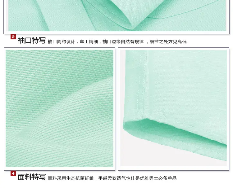 Men's Blue Oxford Shirt with Button Details — feature 70