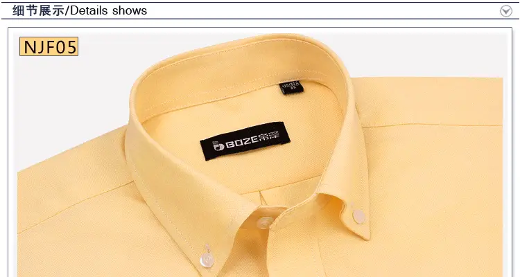 Men's Blue Oxford Shirt with Button Details — feature 71