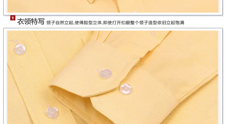 Men's Blue Oxford Shirt with Button Details — feature 72