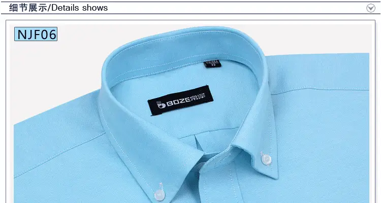 Men's Blue Oxford Shirt with Button Details — feature 74