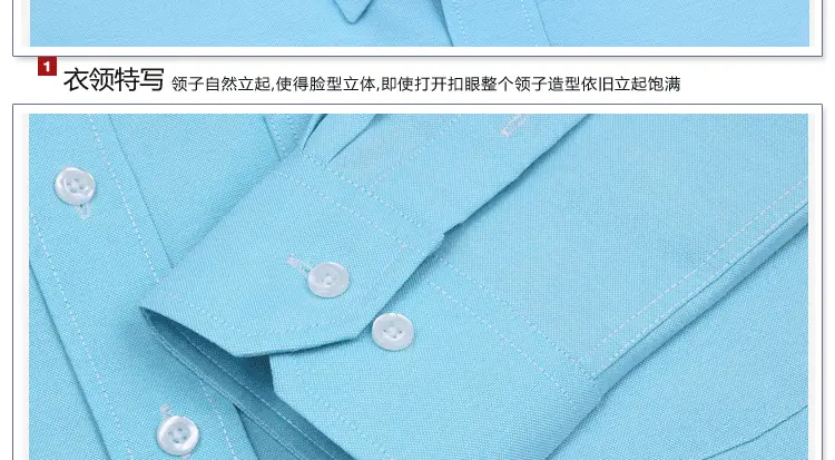 Men's Blue Oxford Shirt with Button Details — feature 75
