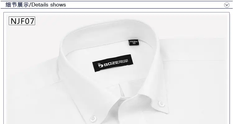 Men's Blue Oxford Shirt with Button Details — feature 77