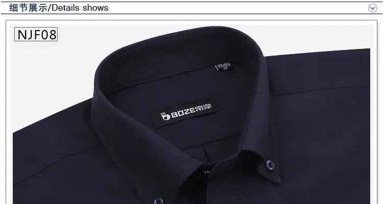 Men's Blue Oxford Shirt with Button Details — feature 80