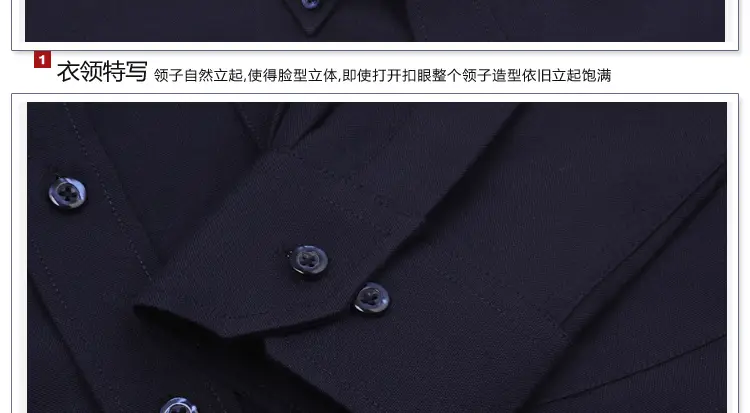 Men's Blue Oxford Shirt with Button Details — feature 81