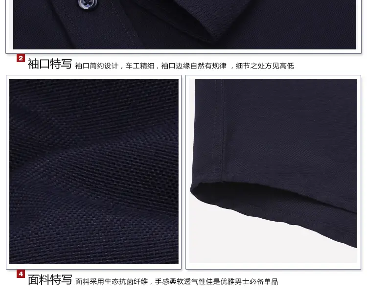 Men's Blue Oxford Shirt with Button Details — feature 82