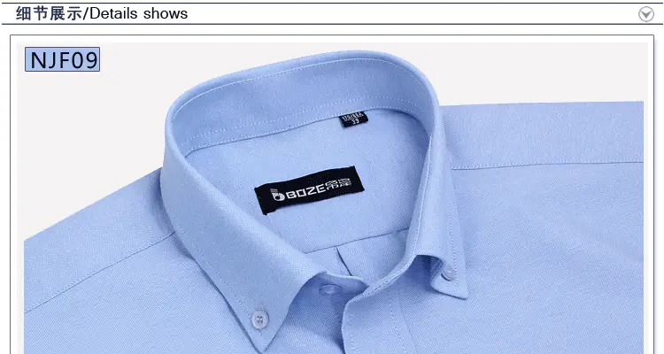 Men's Blue Oxford Shirt with Button Details — feature 83