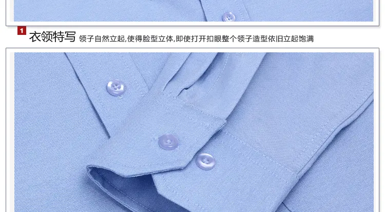 Men's Blue Oxford Shirt with Button Details — feature 84