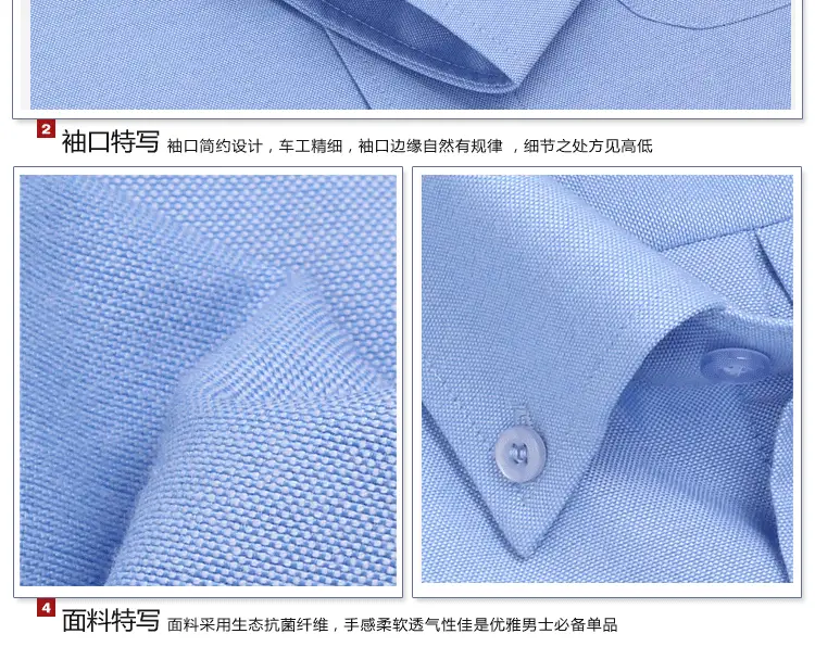 Men's Blue Oxford Shirt with Button Details — feature 85
