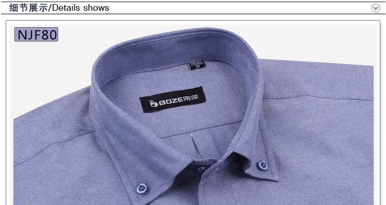 Men's Blue Oxford Shirt with Button Details — feature 86