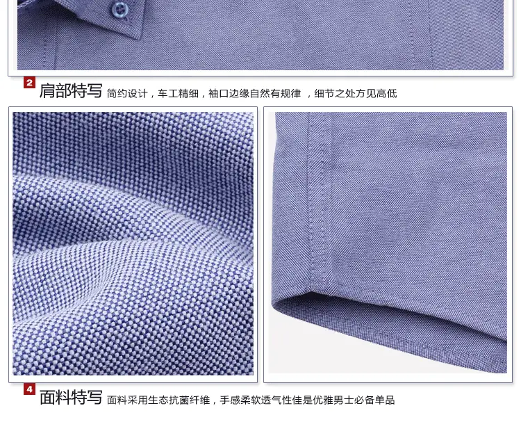 Men's Blue Oxford Shirt with Button Details — feature 88