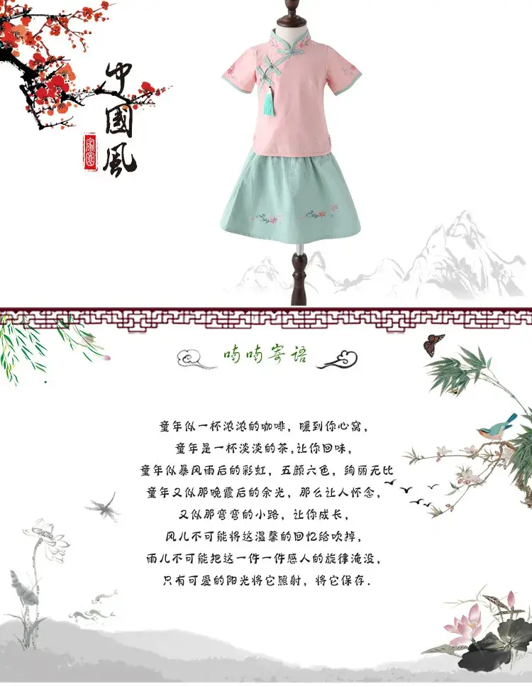 详情_01.jpg