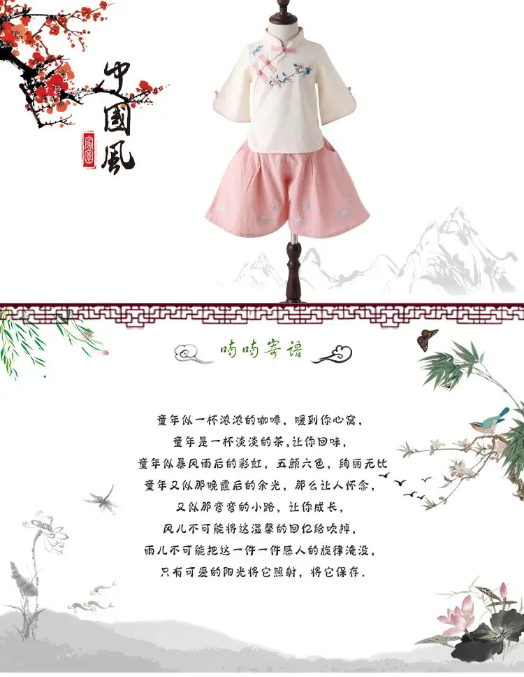 详情_01.jpg