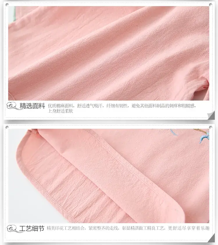 详情_04.jpg