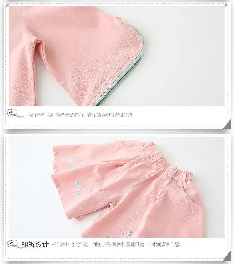 详情_05.jpg