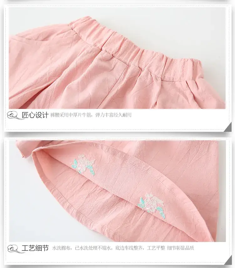 详情_06.jpg