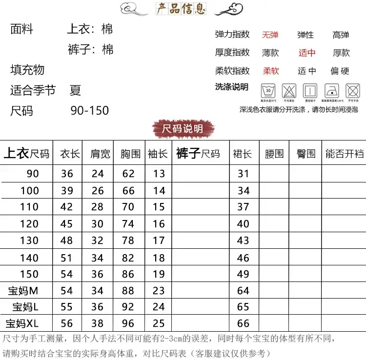 详情_02.jpg