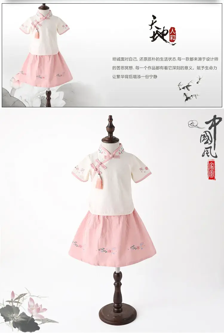 详情_07.jpg
