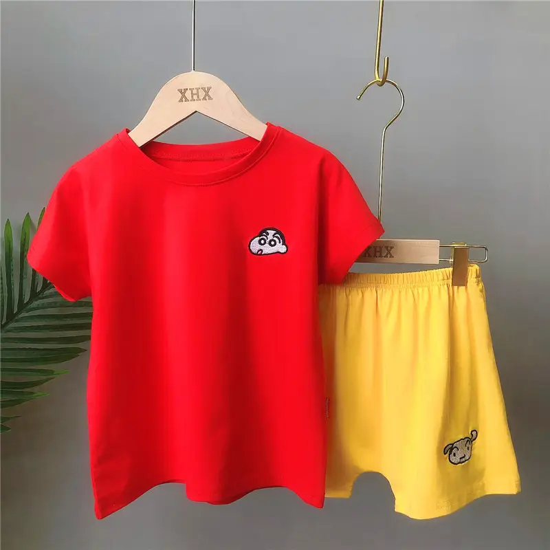 2041 red and yellow suit