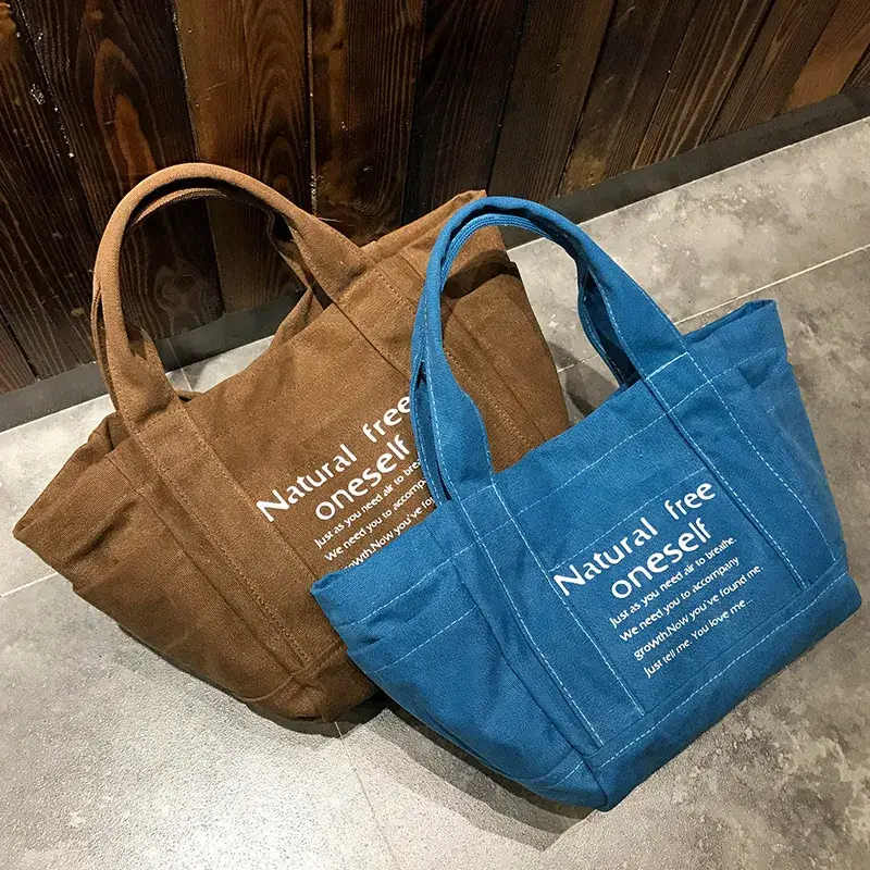 2019 Korean Style Women's Canvas Shoulder Bag Red - Image 8