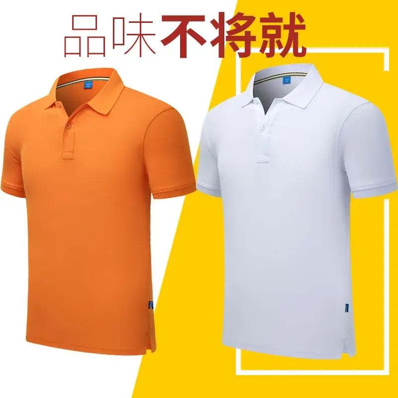 Men Navy Polo Shirt 210g Embroidered Design