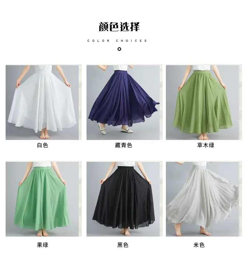 Mori Girl Linen A-Line Skirt Large Purple — feature 2