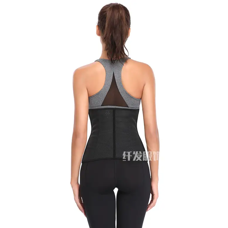 30CM Bone Plastic Waist Protector Belt for Women