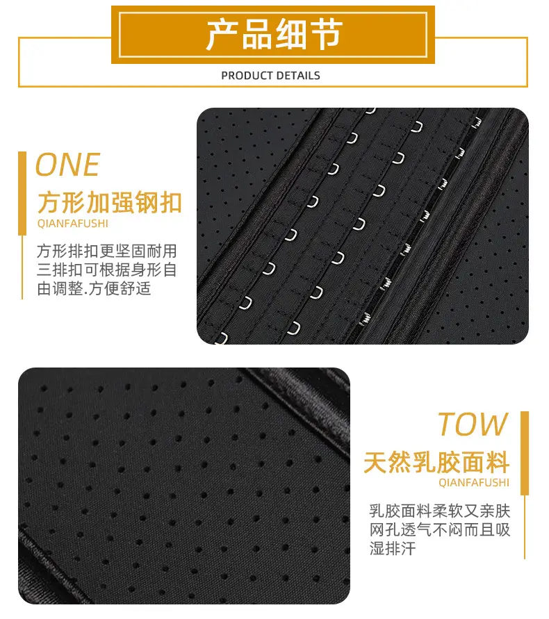纤发细节_01