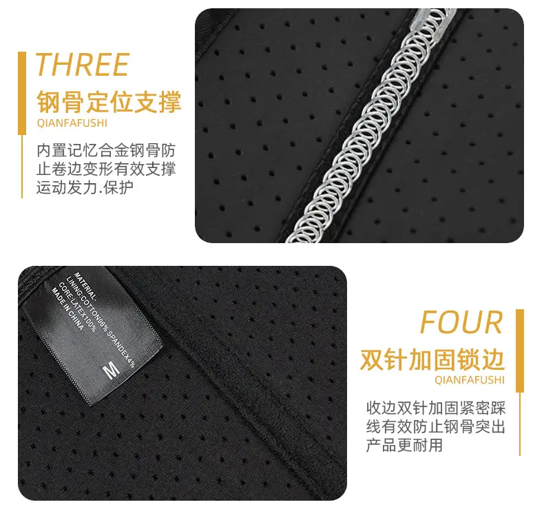 纤发细节_02