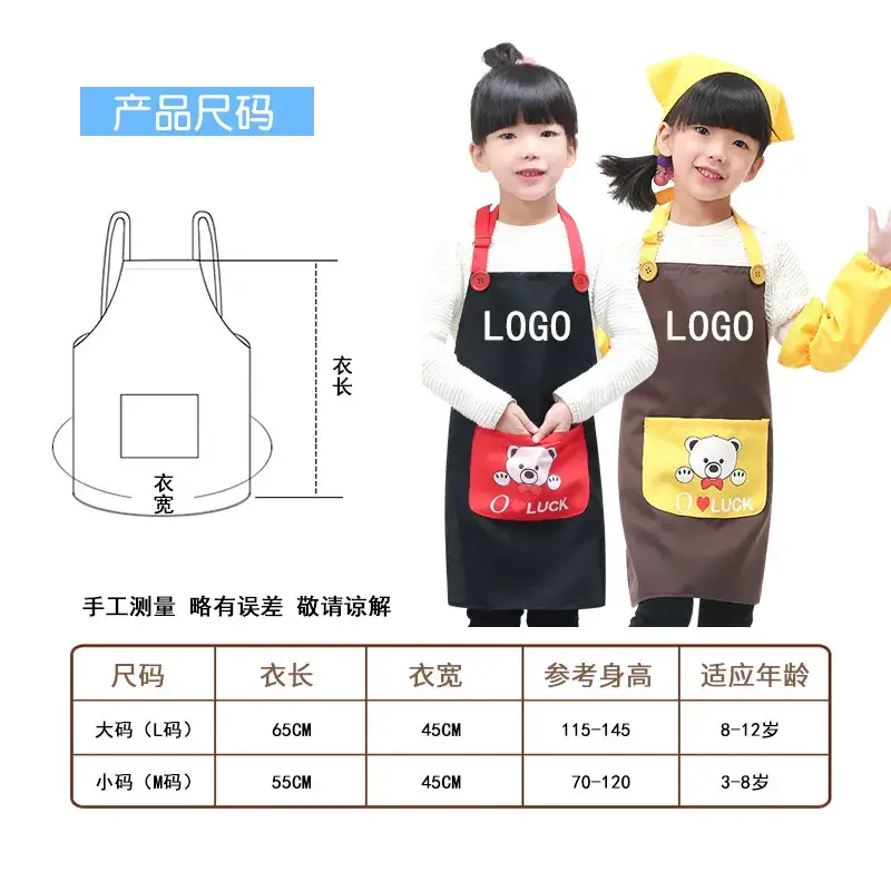 Pini Kids Apron Blue Waterproof Painting Kids Overalls