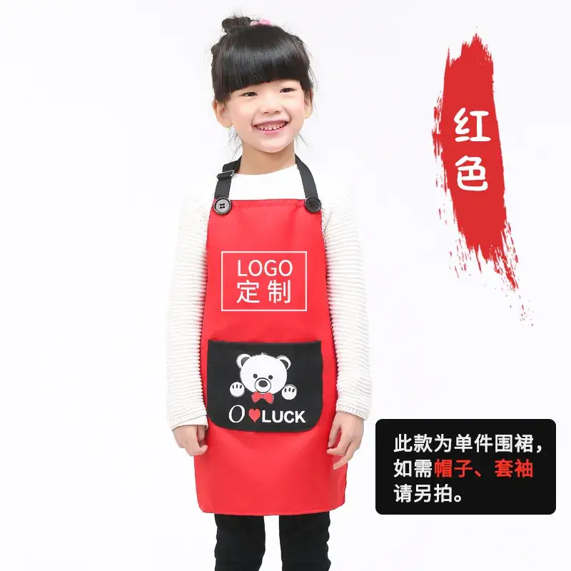 Pini Kids Apron Blue Waterproof Painting Kids Overalls