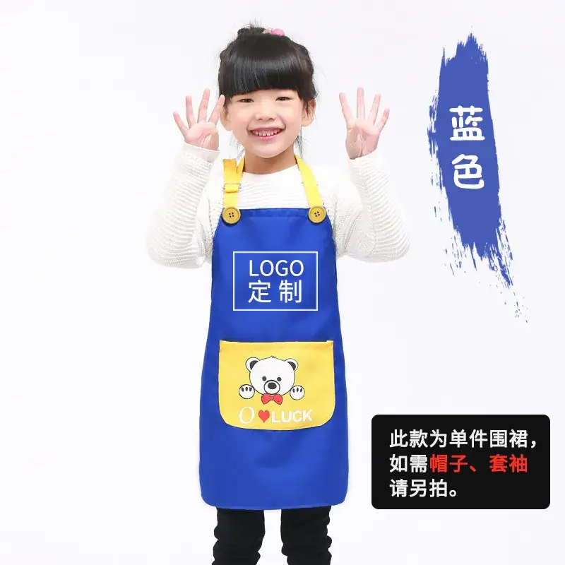 Pini Kids Apron Blue Waterproof Painting Kids Overalls