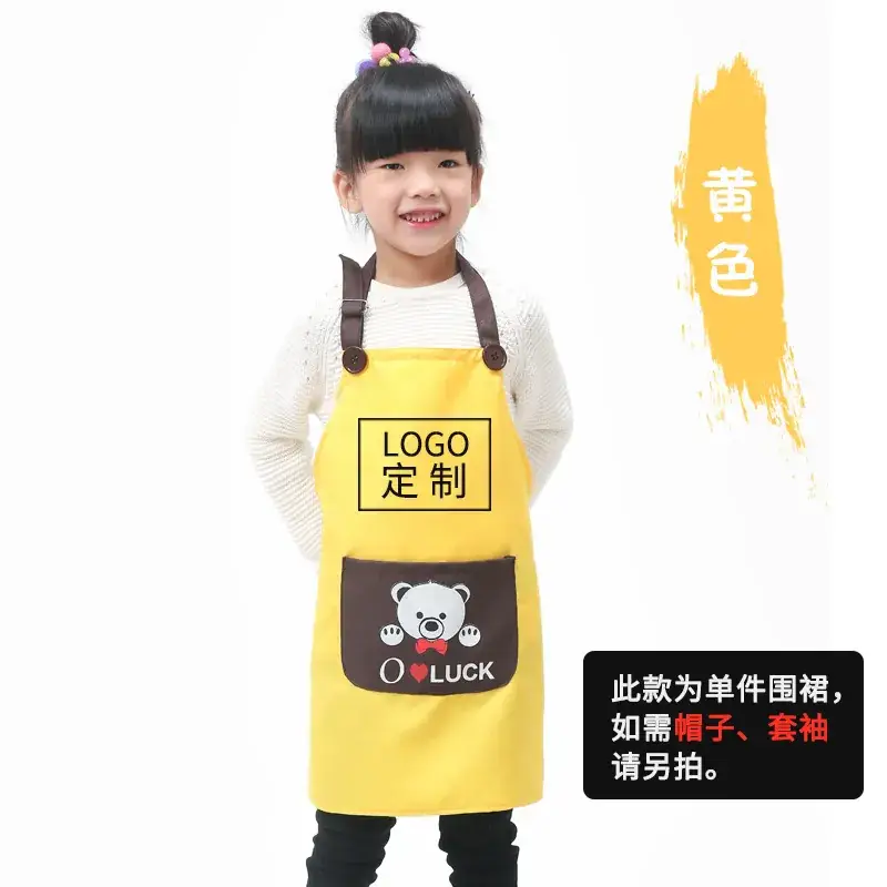 Pini Kids Apron Blue Waterproof Painting Kids Overalls
