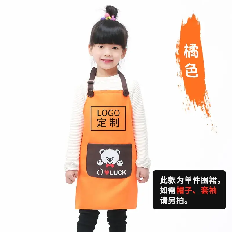 Pini Kids Apron Blue Waterproof Painting Kids Overalls
