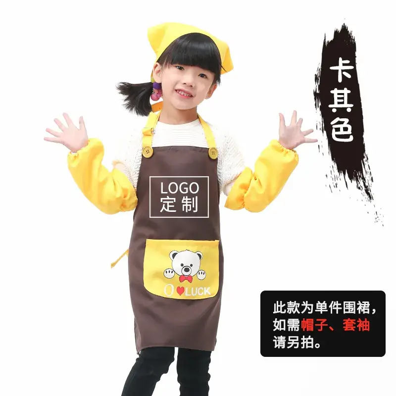 Pini Kids Apron Blue Waterproof Painting Kids Overalls
