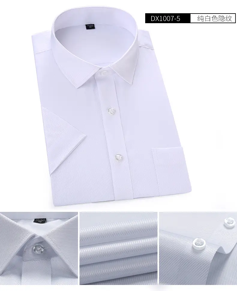 Men's White Short-Sleeved Business Shirt No-File Cotton — feature 17