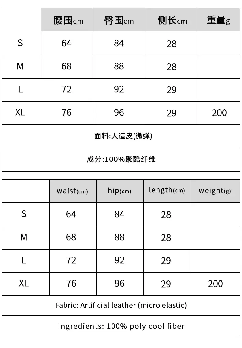 尺寸.jpg