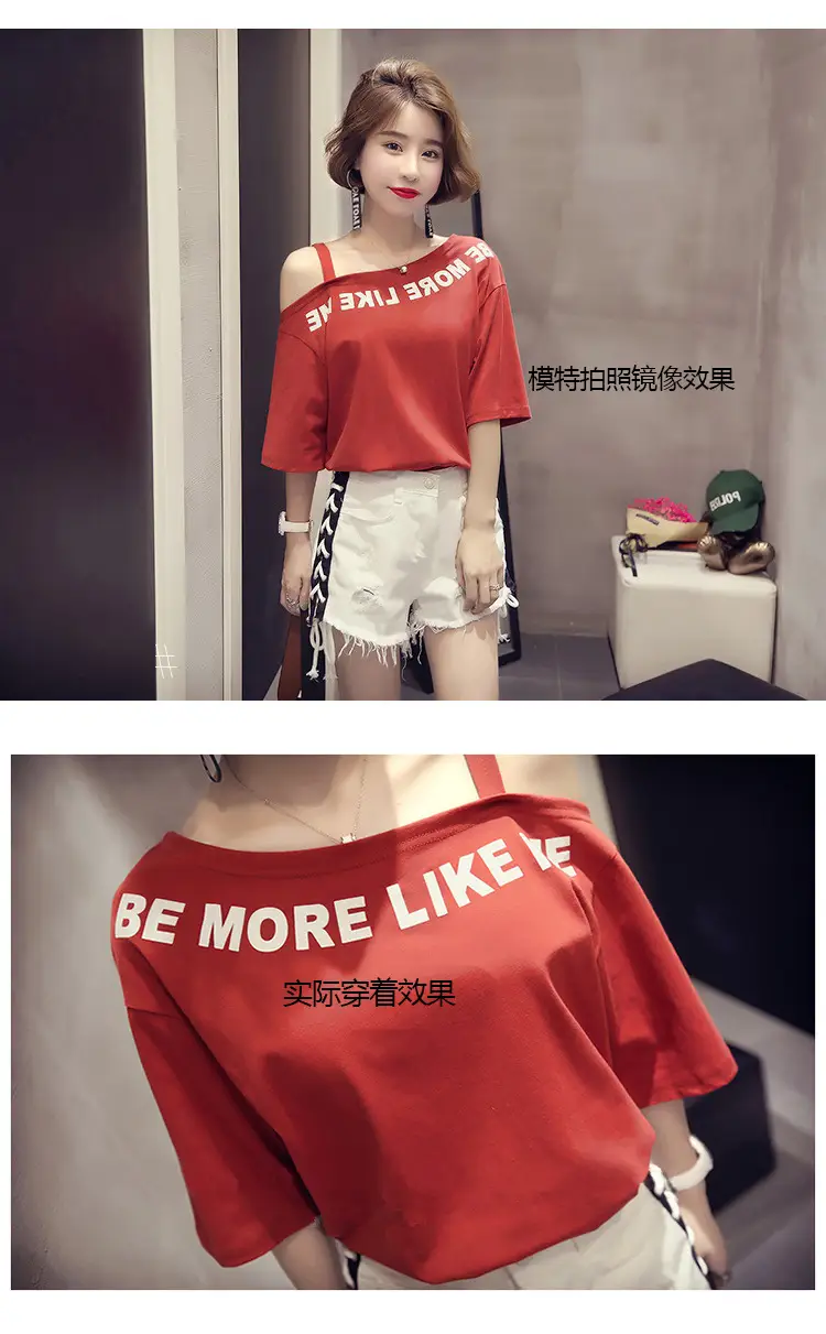 Women Off-Shoulder Printed T-Shirt Red White 2025 — feature 3