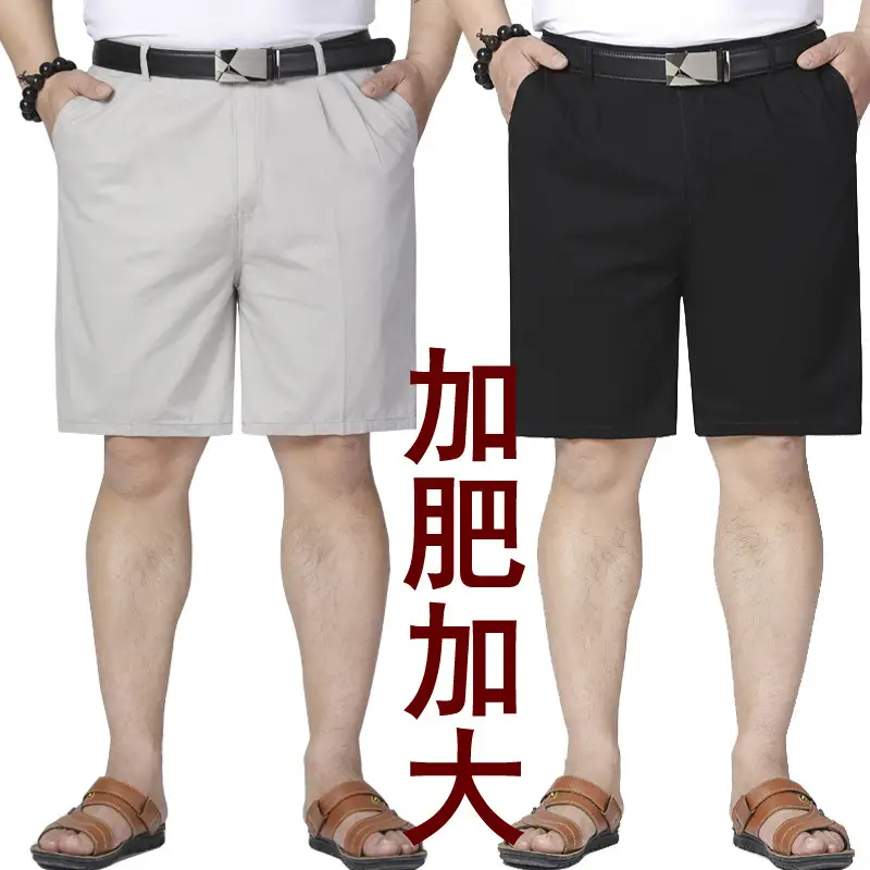 Men Cotton Shorts Plus Size Summer Casual Pants