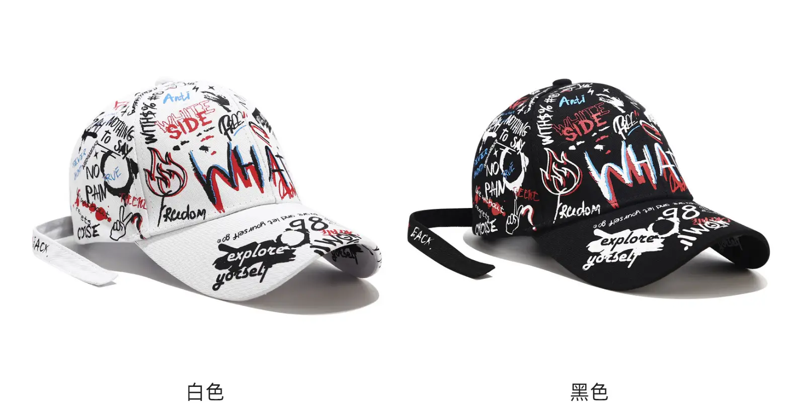 Graffiti Baseball Cap Black Korean Style Unisex — feature 10