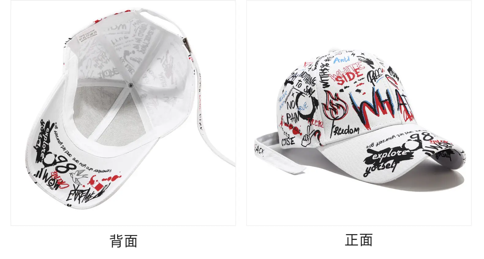 Graffiti Baseball Cap Black Korean Style Unisex — feature 12