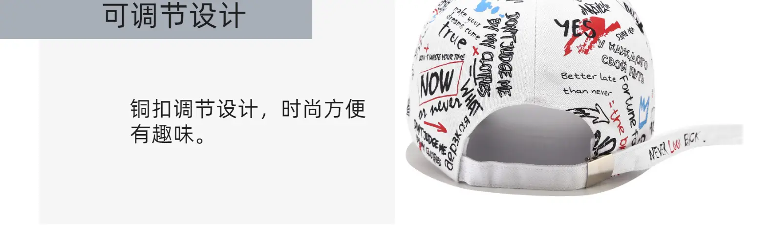 Graffiti Baseball Cap Black Korean Style Unisex — feature 8