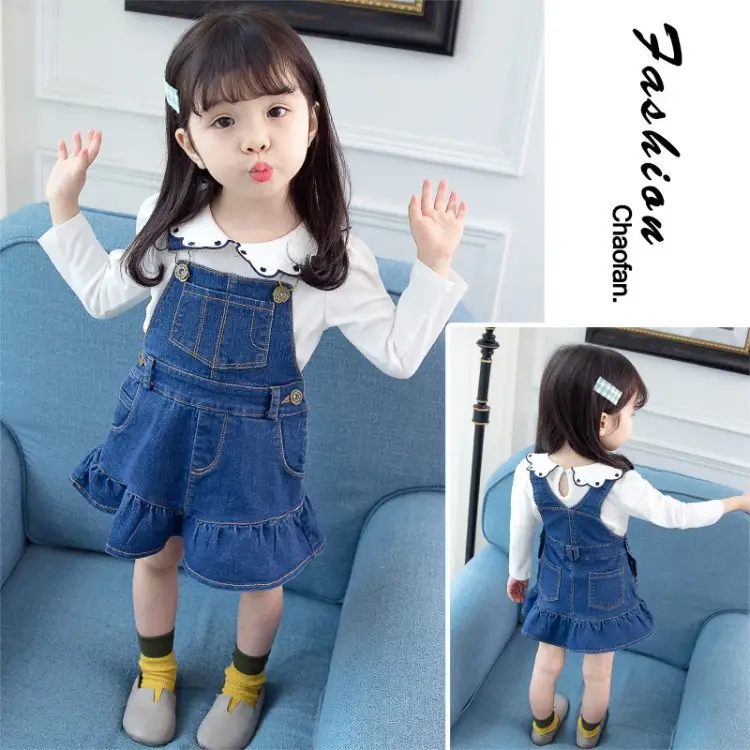 Girls Denim Skirt Suit Set 2 Baby Clothes Princess 1 Year Old - Image 6