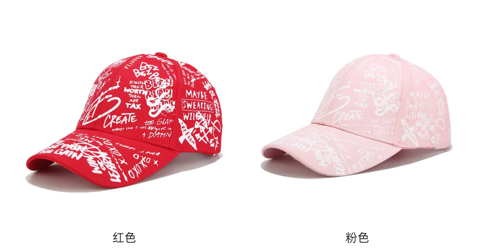 Red Korean Style Graffiti Cap Unisex Casual Duckbill — feature 11