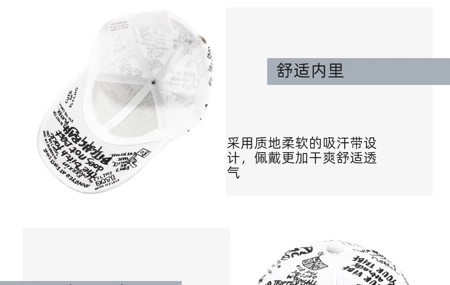 Red Korean Style Graffiti Cap Unisex Casual Duckbill — feature 7