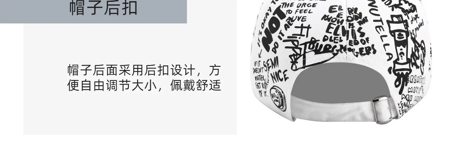 Red Korean Style Graffiti Cap Unisex Casual Duckbill — feature 8