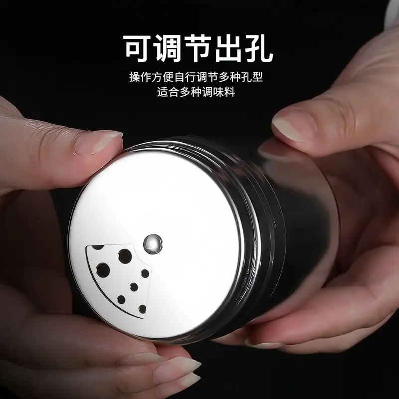 不锈钢旋转调料罐 8cm 4cm 不锈钢调料瓶 - Image 7