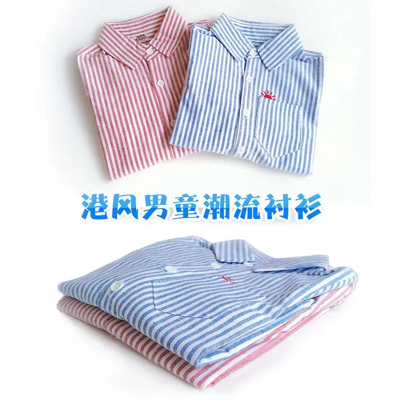 Boys Cotton Striped Shirts Blue White Medium Small - Image 7