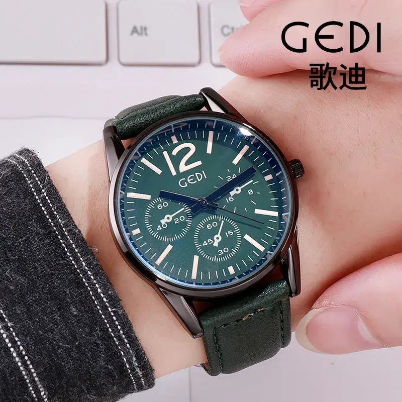 Men's GEDI Leather Belt Watch White Dial Waterproof - Image 6