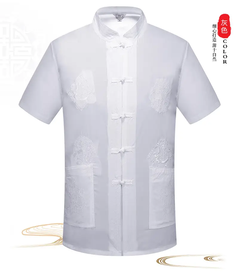 Red Embroidered Chinese Style Short Sleeve Dad Suit for Men — feature 10